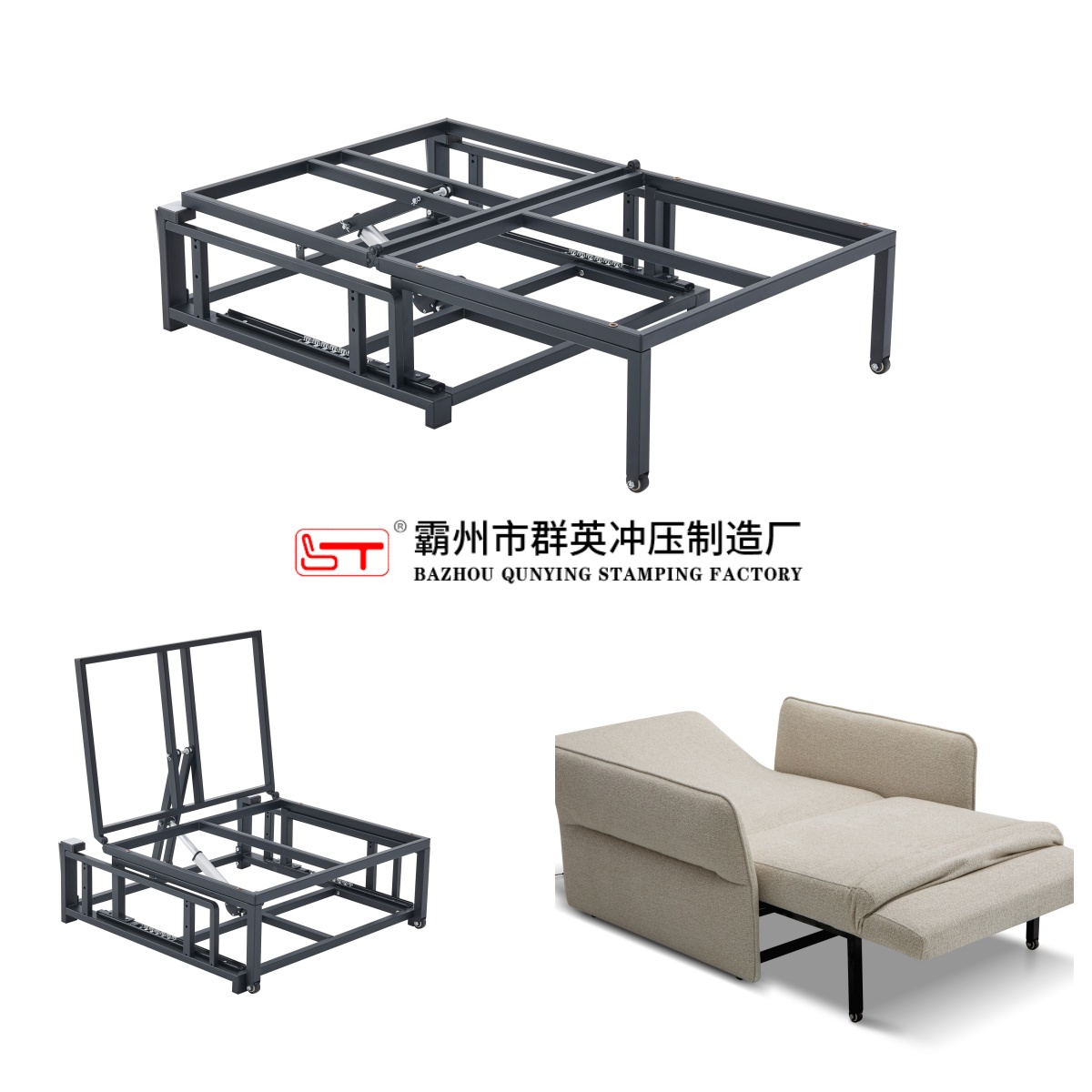 随州市定制折叠沙发床架折叠沙发床架 - 排名