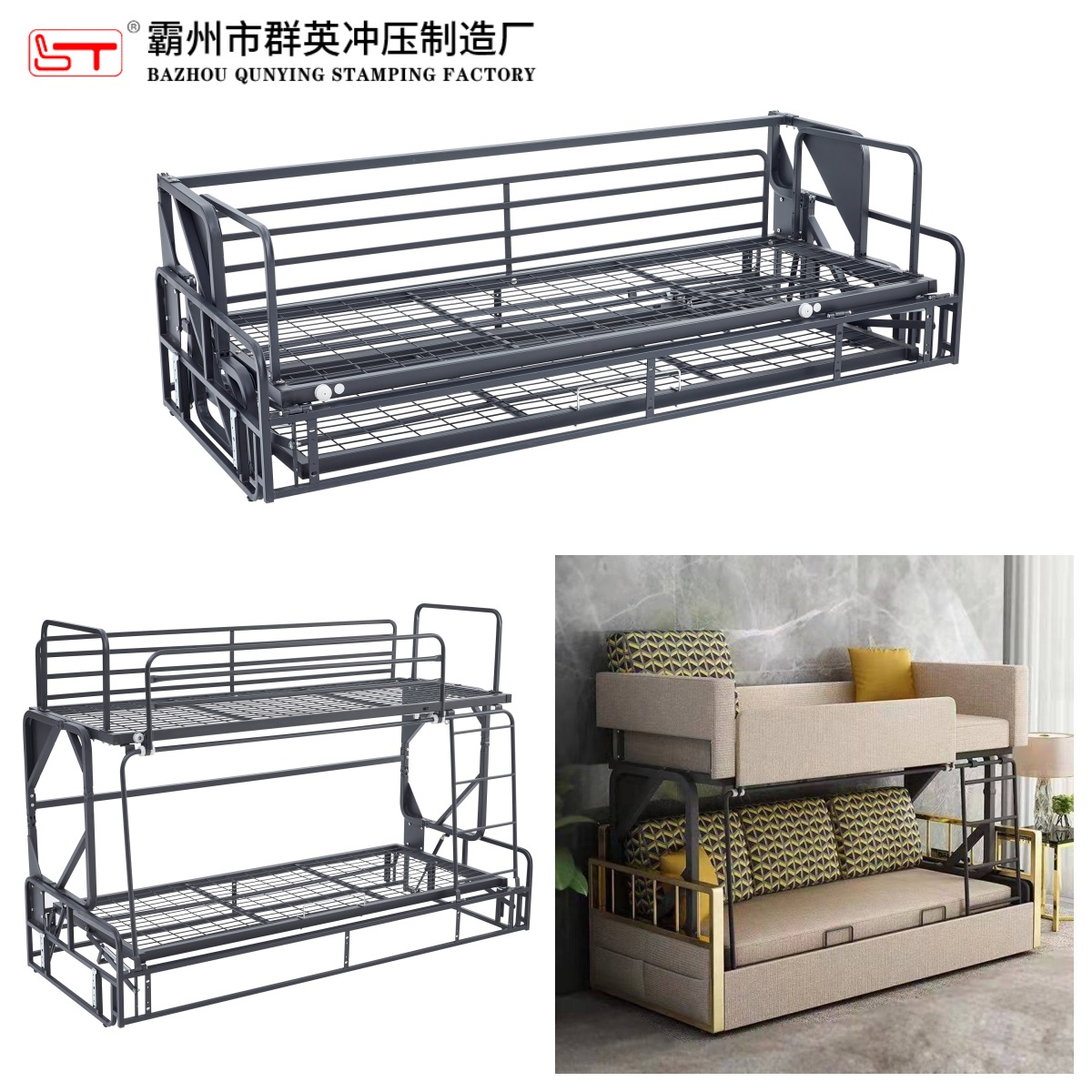 随州市沙发功能铰链定制折叠沙发床架 - 厂家