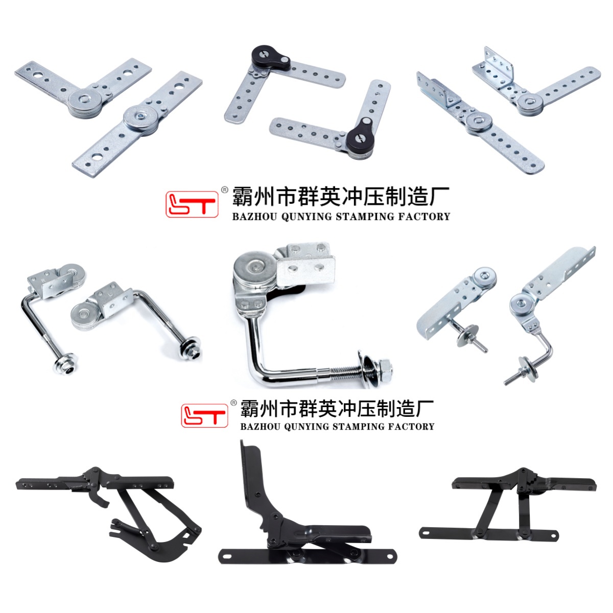 随州市沙发功能铰链家具结构件 - 价格